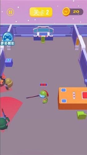 坏蛋快现身截图2