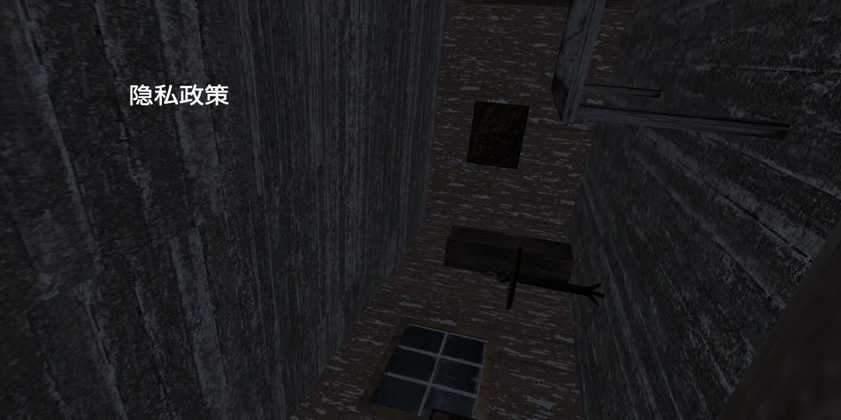 恐怖奶奶小屋截图3