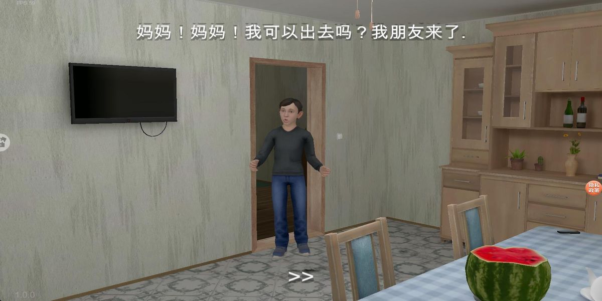 小孩哥密室逃脱截图1