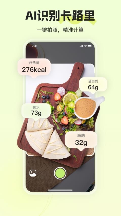 热卡截图3