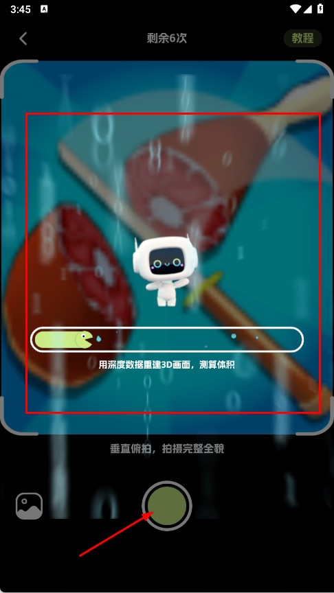 热卡