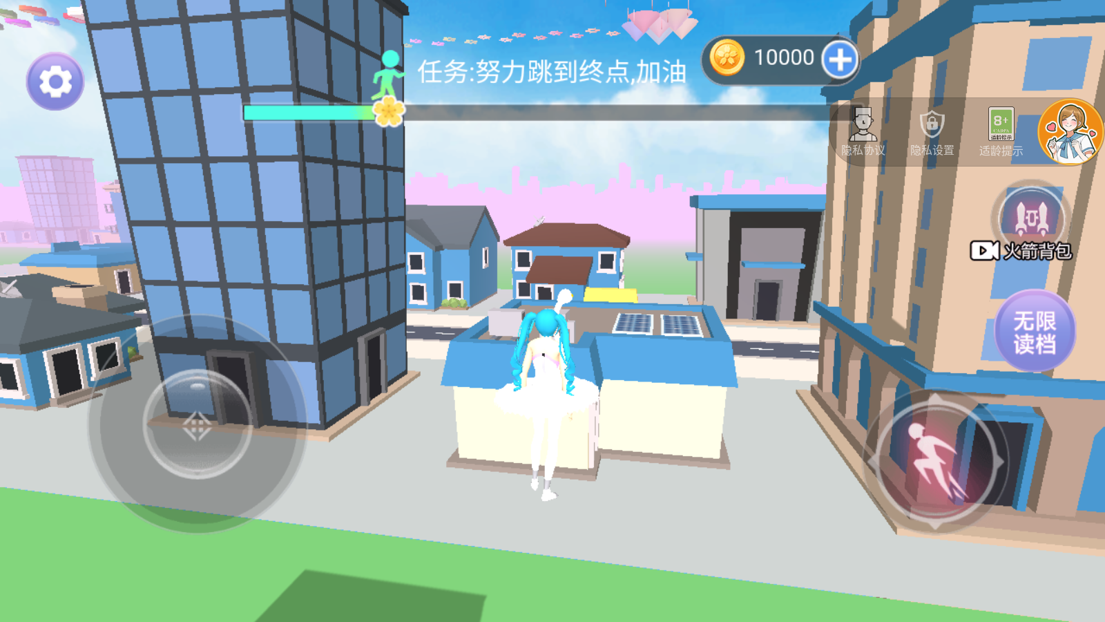 节奏少女酷跑截图3