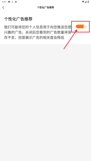 驾考知识宝典