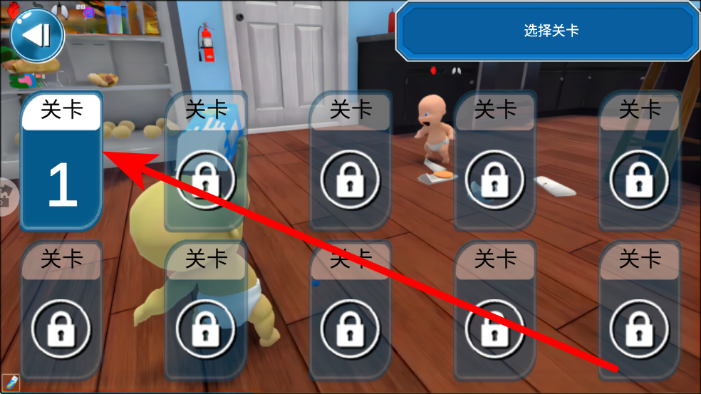 疯狂宝宝模拟器游戏