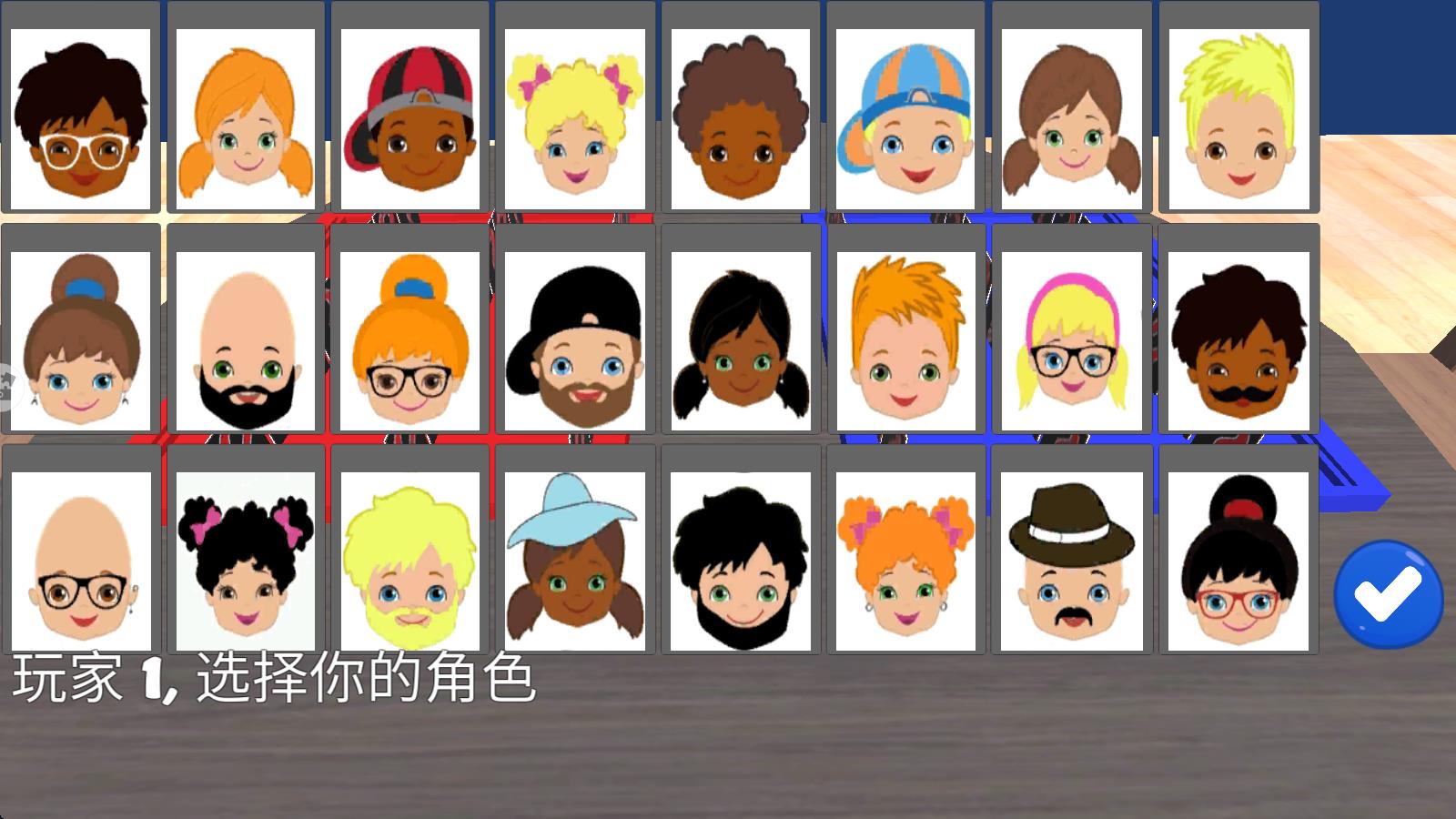 全民最强脑力争霸游戏截图0