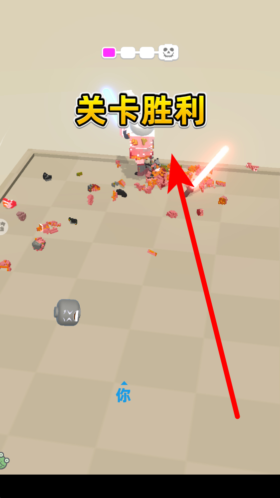 激光剑对决游戏