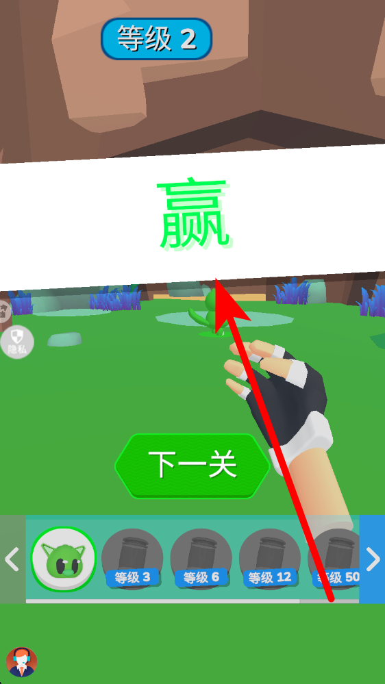迷你宠物大乱斗免费版