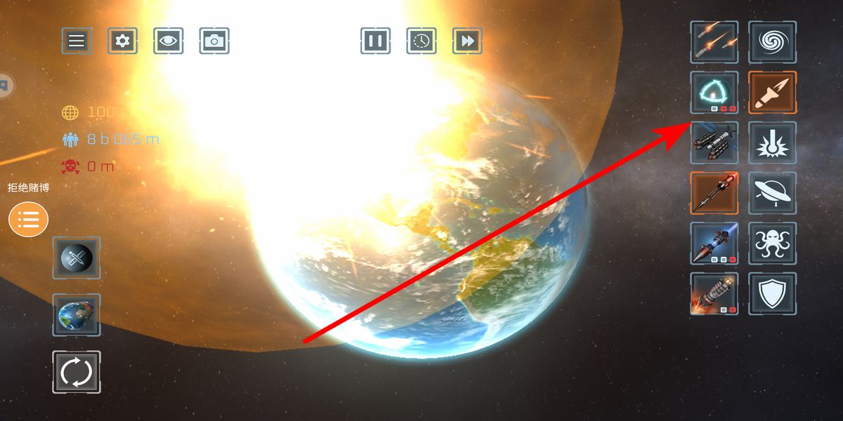 行星粉碎模拟器最新版