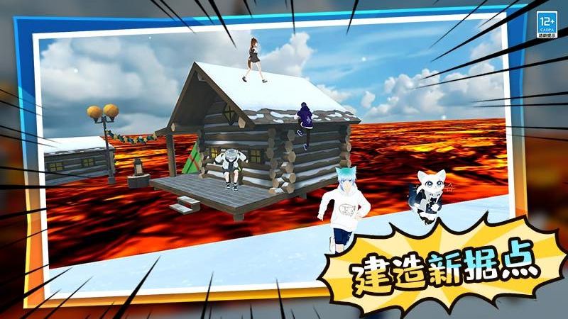 学姐大乱斗免费版截图2