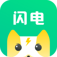 闪电拍照