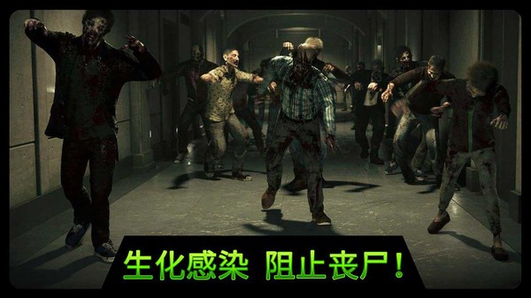 现代狙击刺客任务截图0