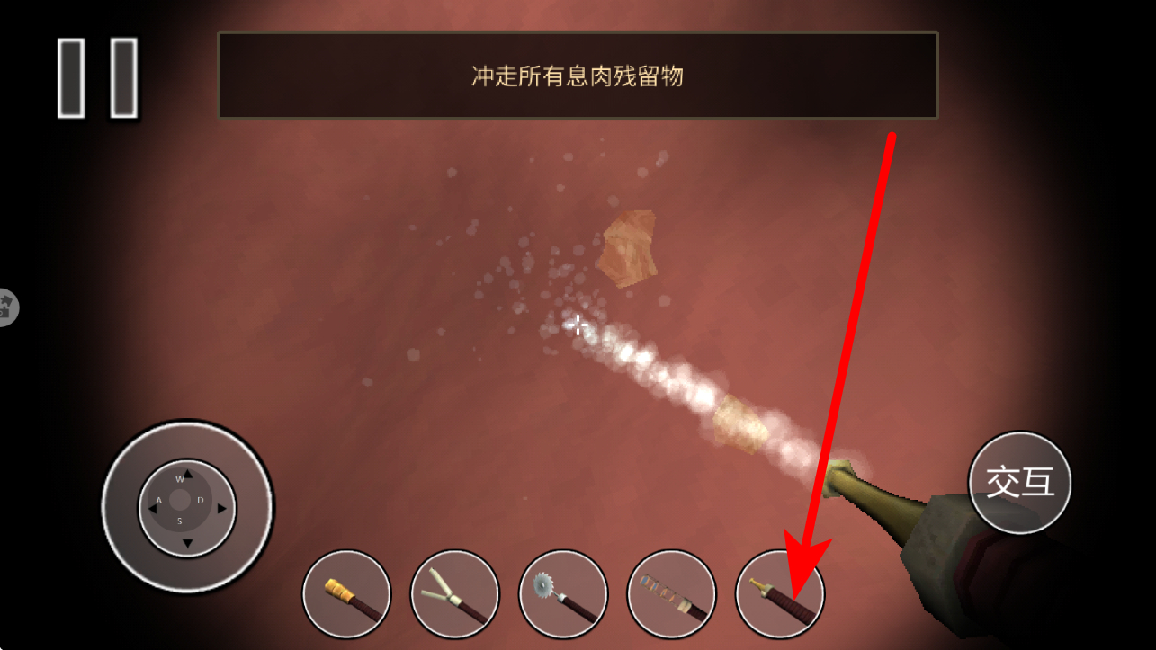 内科医生模拟器游戏