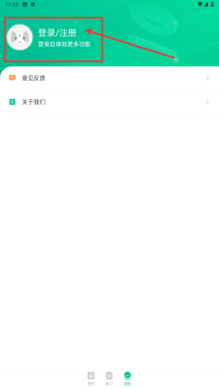 闪电拍照