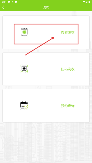 汇优