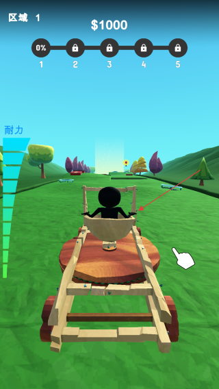 肚皮弹射