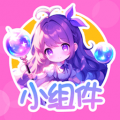 桌面美化与小组件工具大全