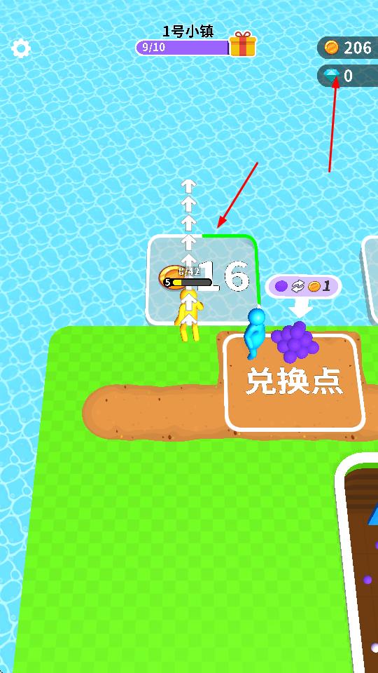 挖土小能手免广告