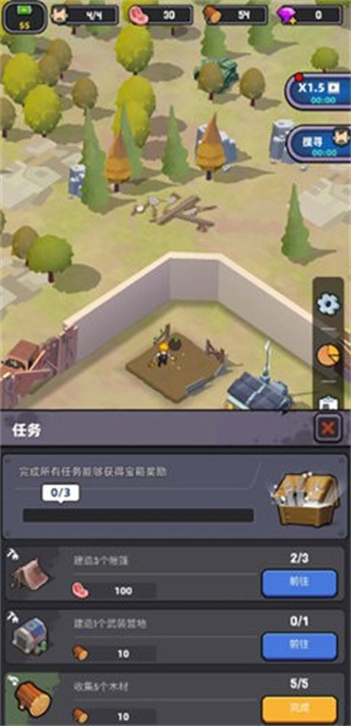死亡崛起截图3