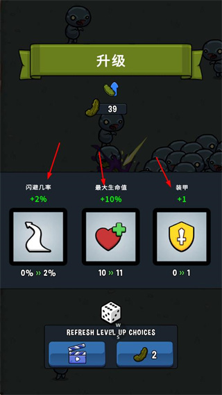 泡菜皮特最新版