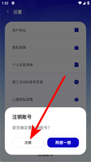 韩语翻译器