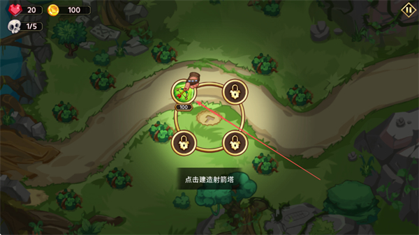 塔防之王5最新内购版