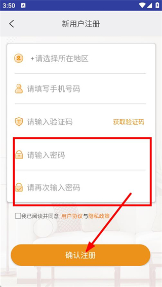 巨将智能