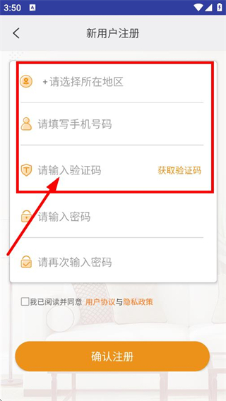 巨将智能