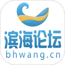 滨海论坛