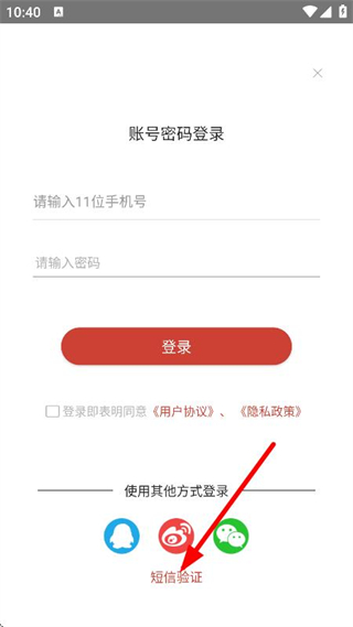 长江云
