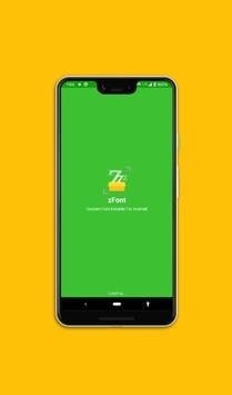 zfont最新版截图3