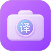 万能翻译宝