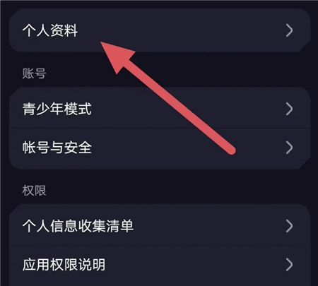 歌叽歌叽免费正版