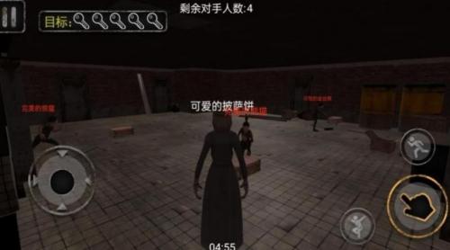 恐怖老奶奶密室逃脱截图2