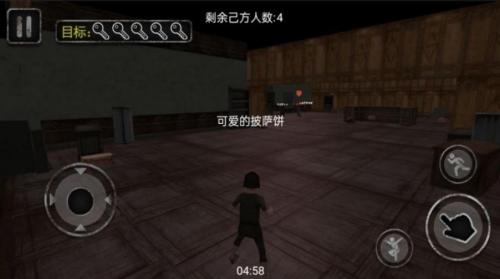 恐怖老奶奶密室逃脱截图0