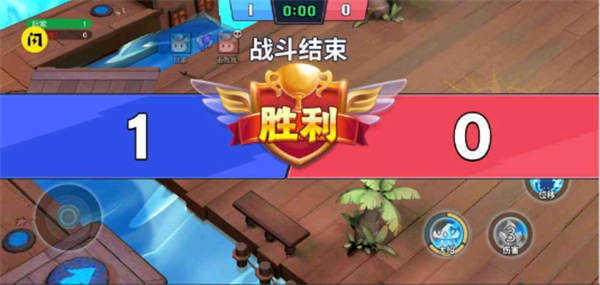 魔力大对决免广告版截图2