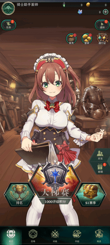 失落纹章