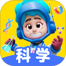 科学天天练