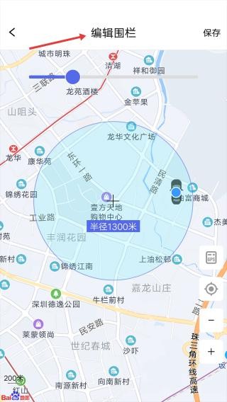 智安星