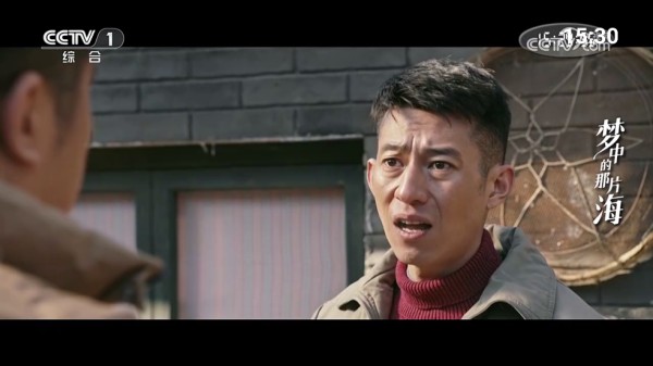 七星电视2025最新版