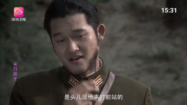 七星电视2025最新版