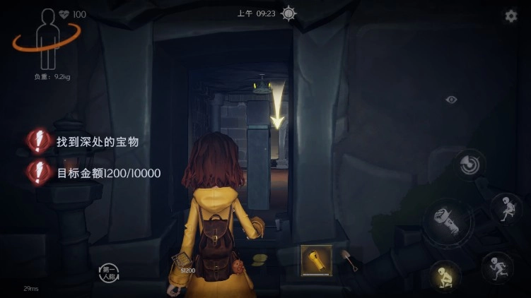 超自然行动组oppo渠道服