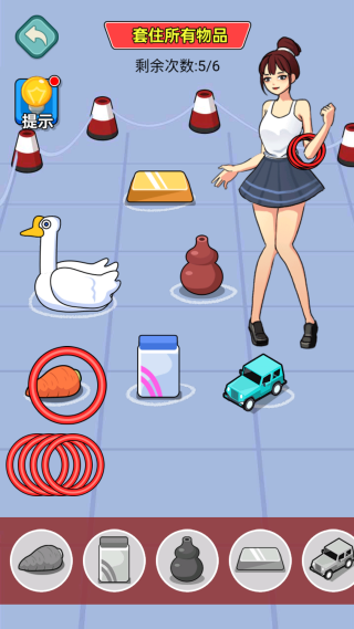 绝对解压截图0