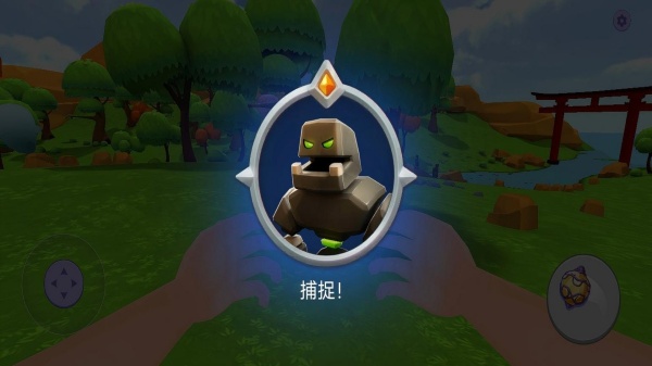 怪物进化之路截图1