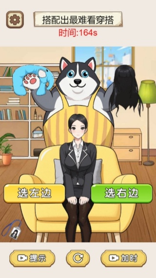绝对解压