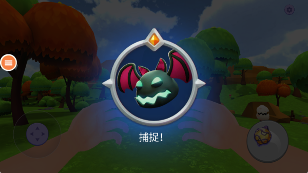 怪物进化之路
