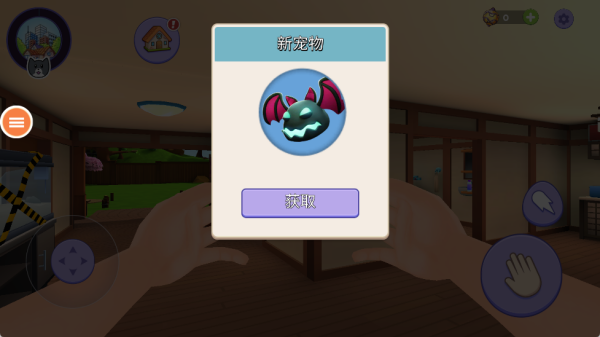 怪物进化之路
