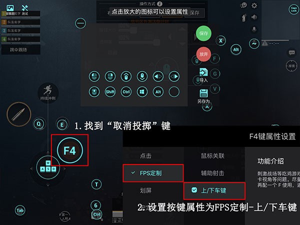 飞智游戏厅tv版