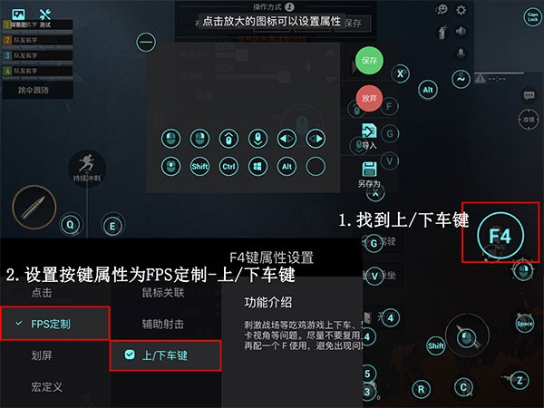 飞智游戏厅tv版