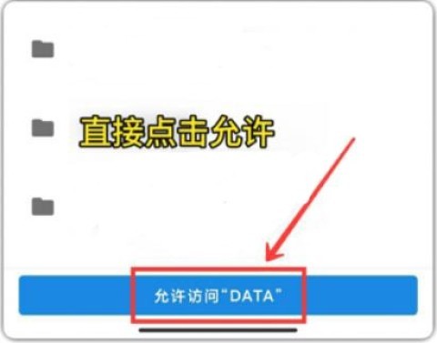 画质怪兽版
