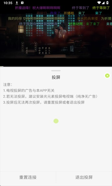 仓鼠4k影视